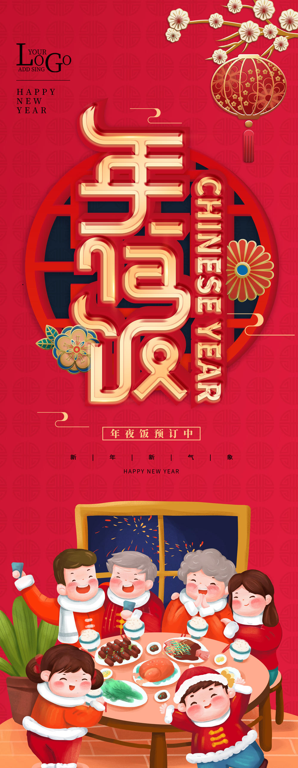 小夕素材14.webp