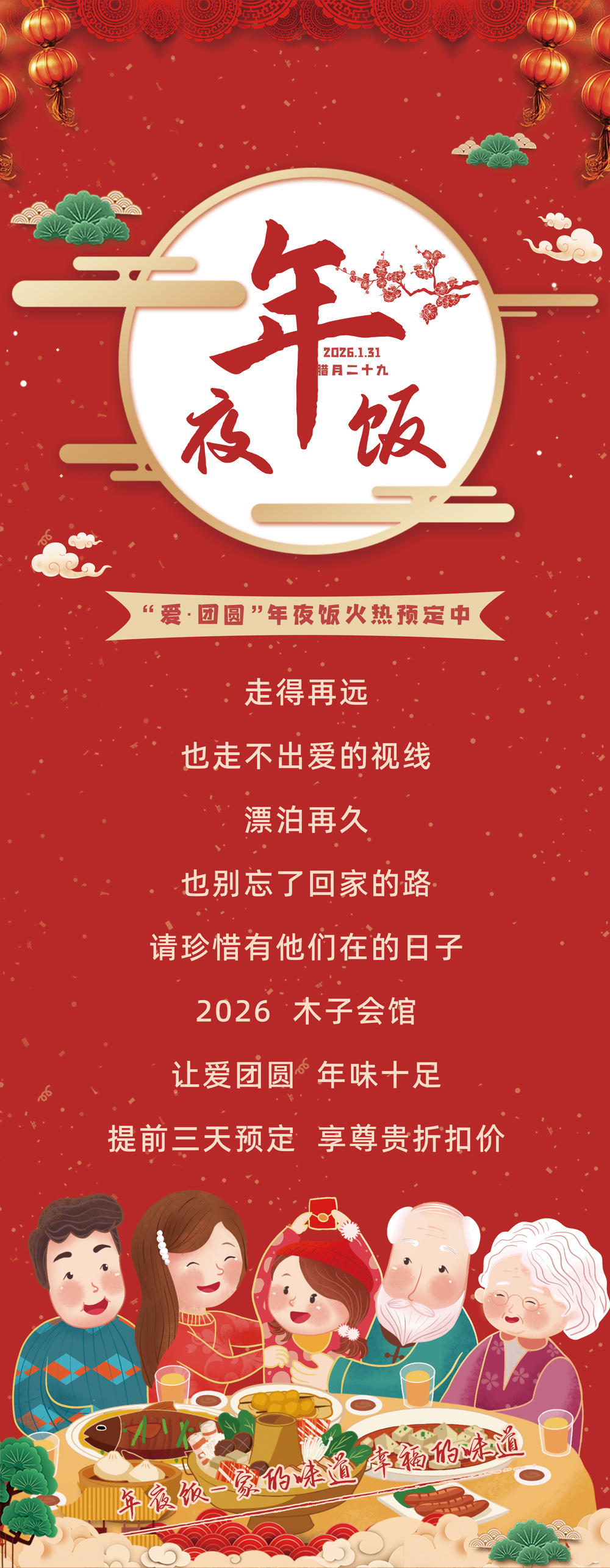 小夕素材18.webp