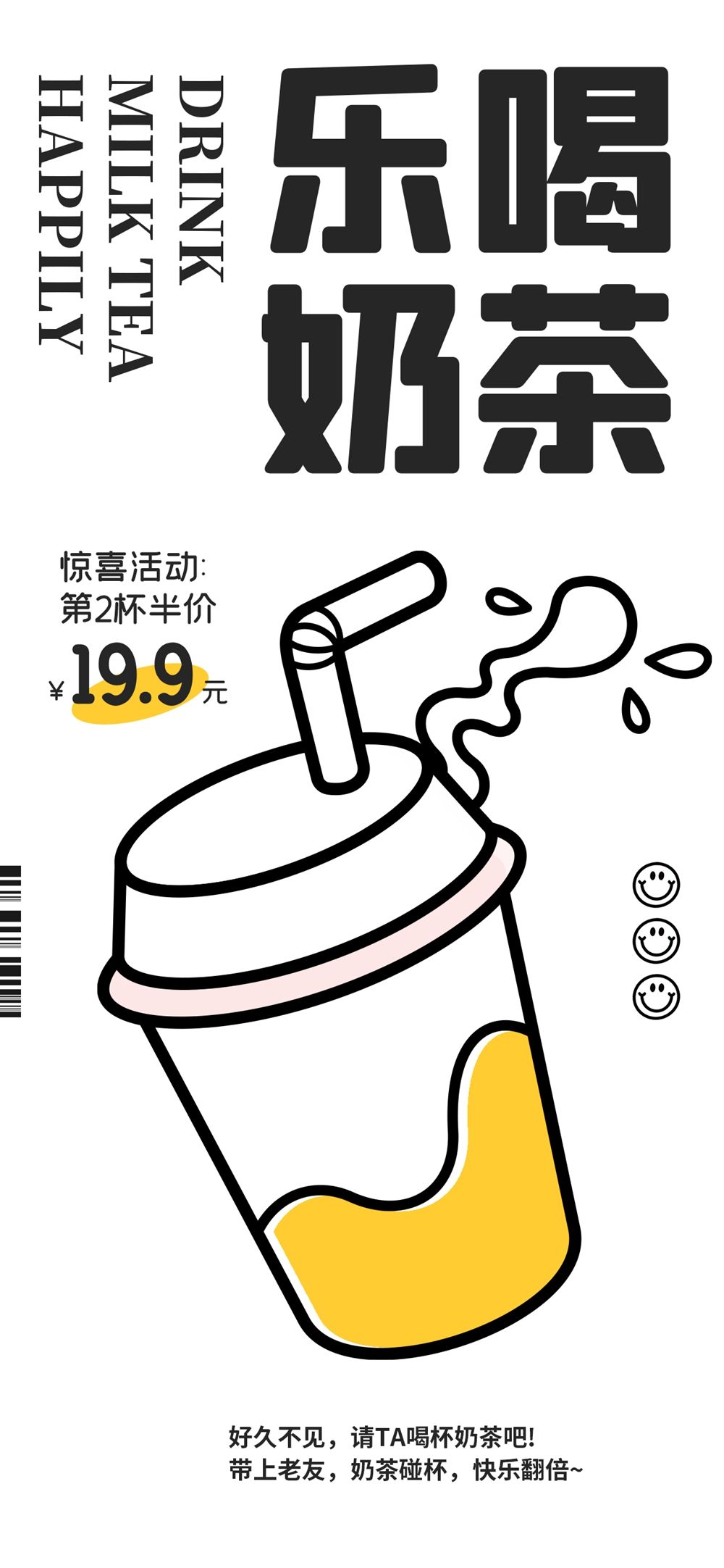 木子素材 1.webp