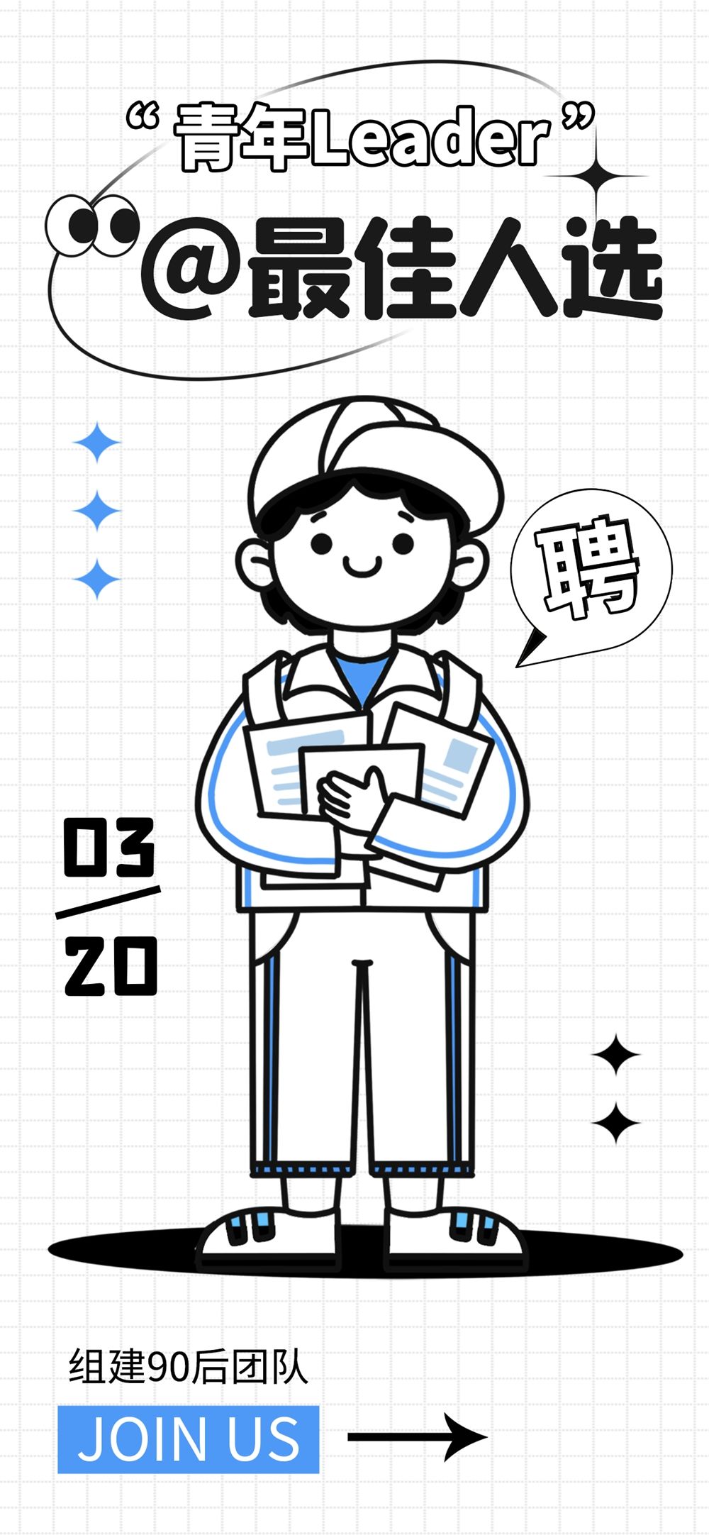 木子素材 4.webp