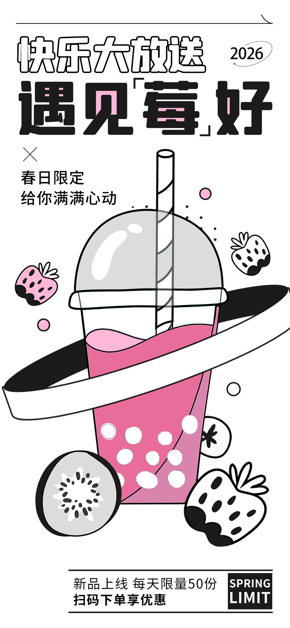 木子素材 7.webp