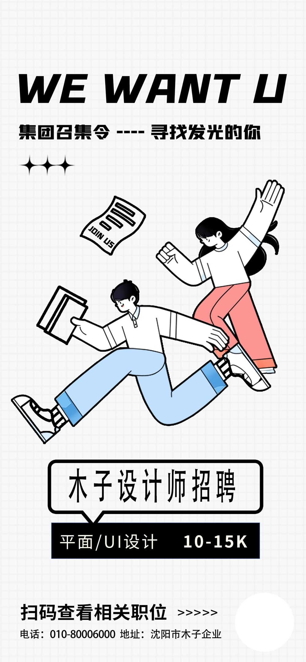 木子素材 8.webp