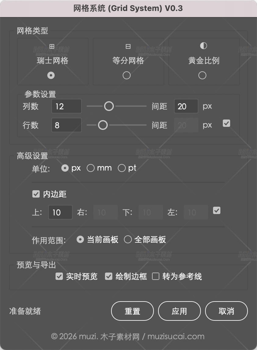 微信图片_20260106140340_6_1.webp