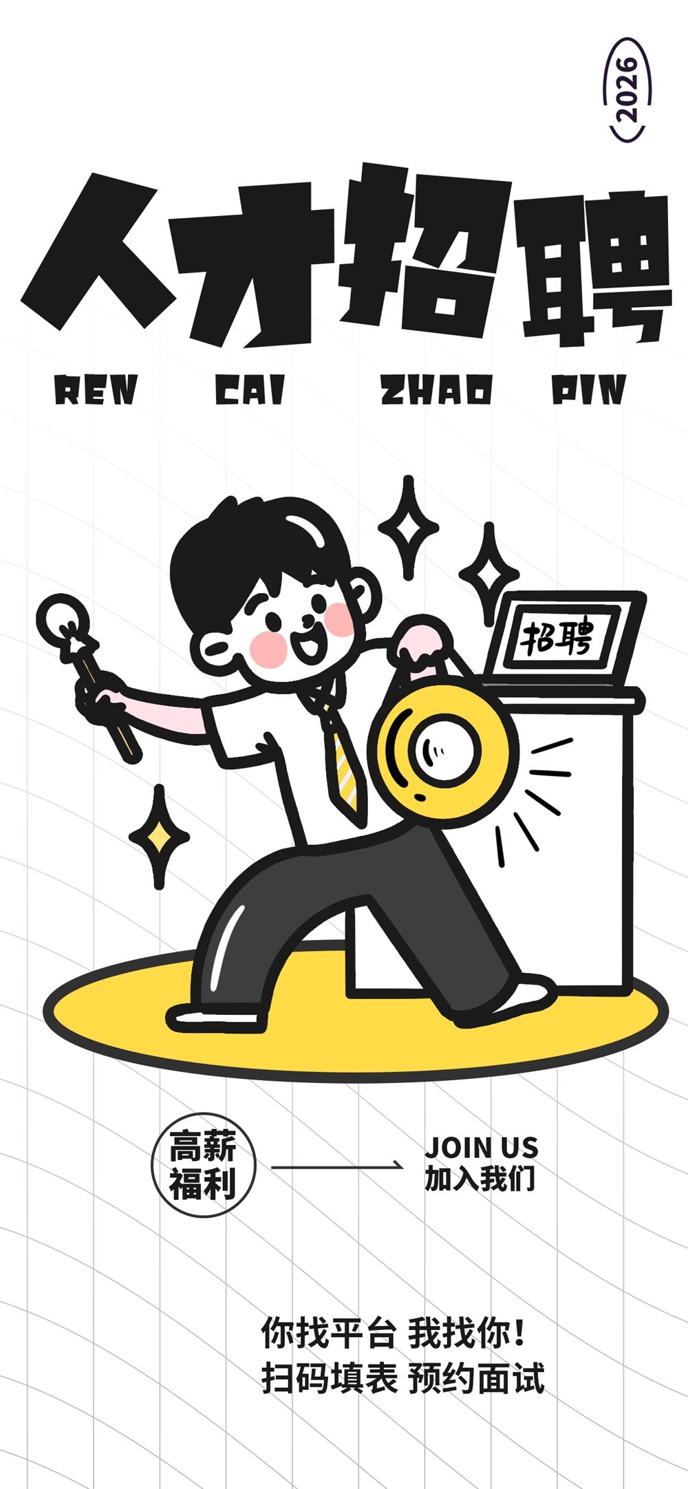 木子素材 9.webp