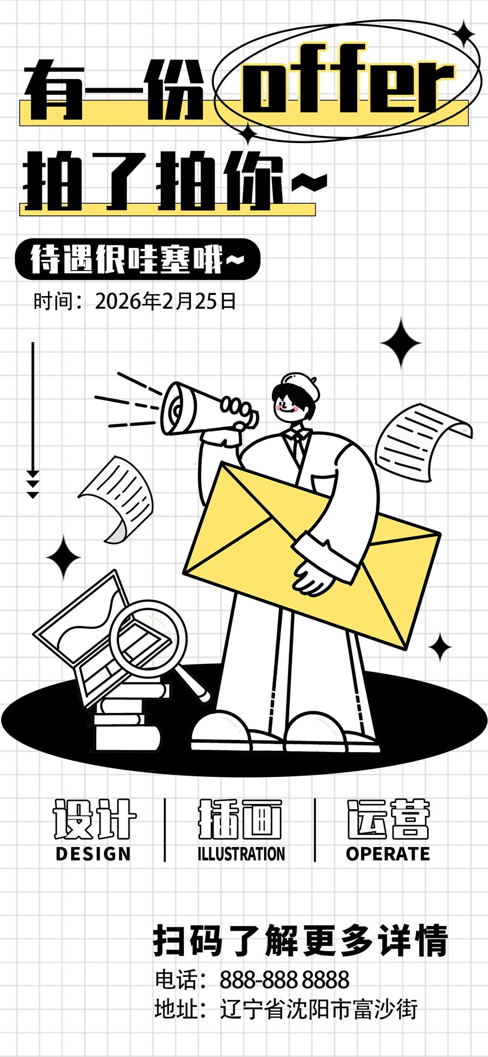 木子素材 10.webp
