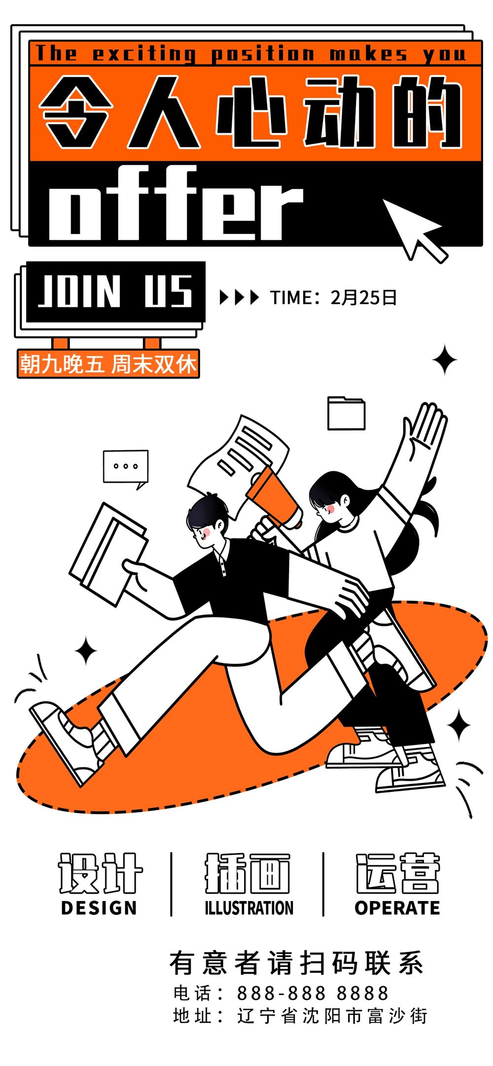 木子素材 11.webp