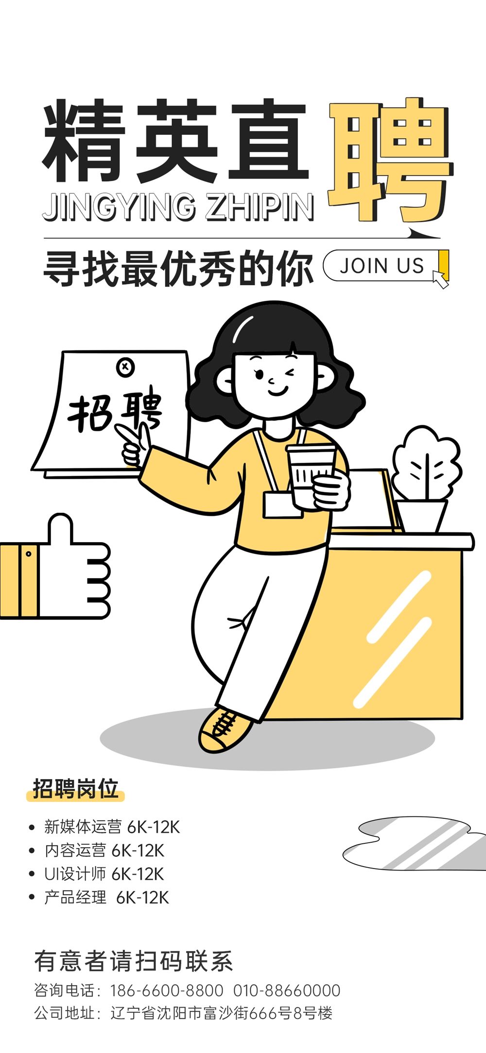 木子素材 13.webp