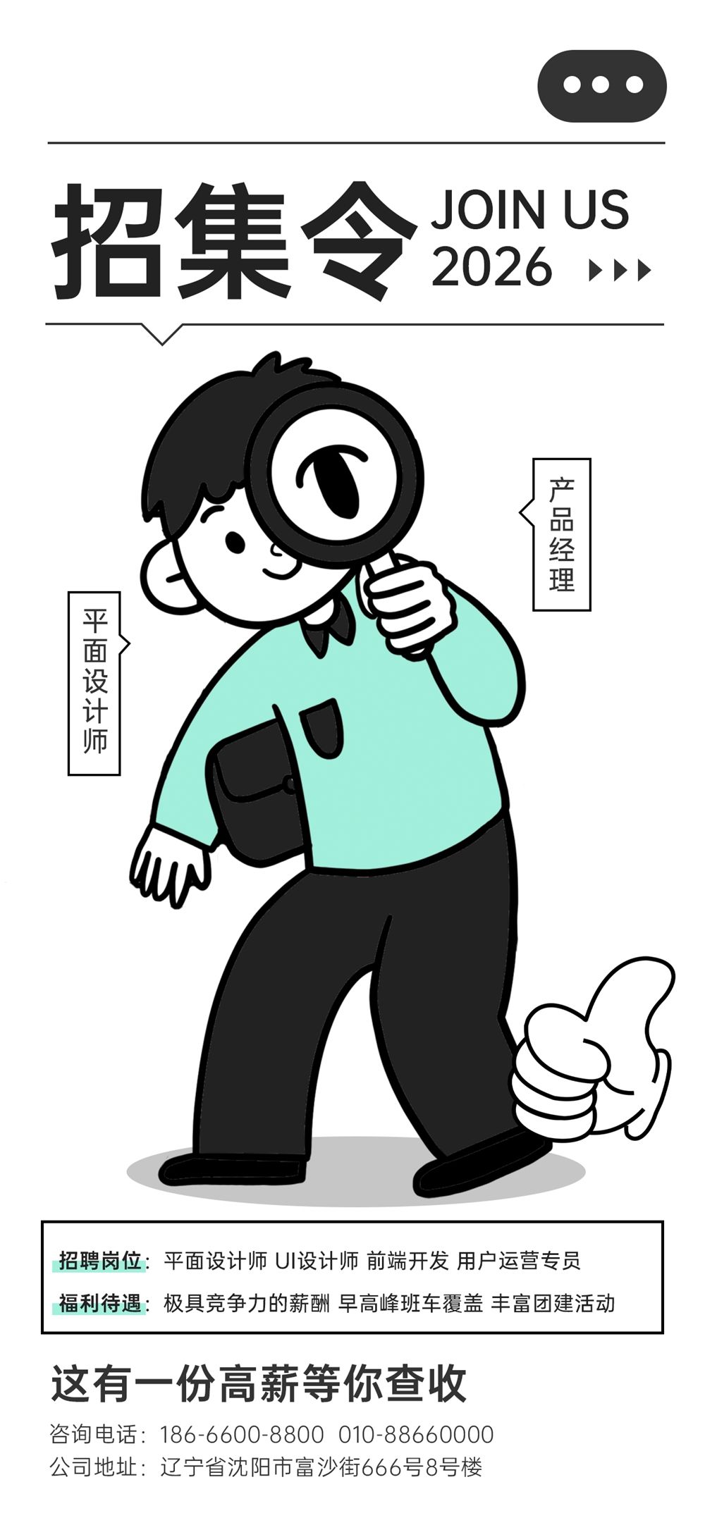 木子素材 14.webp
