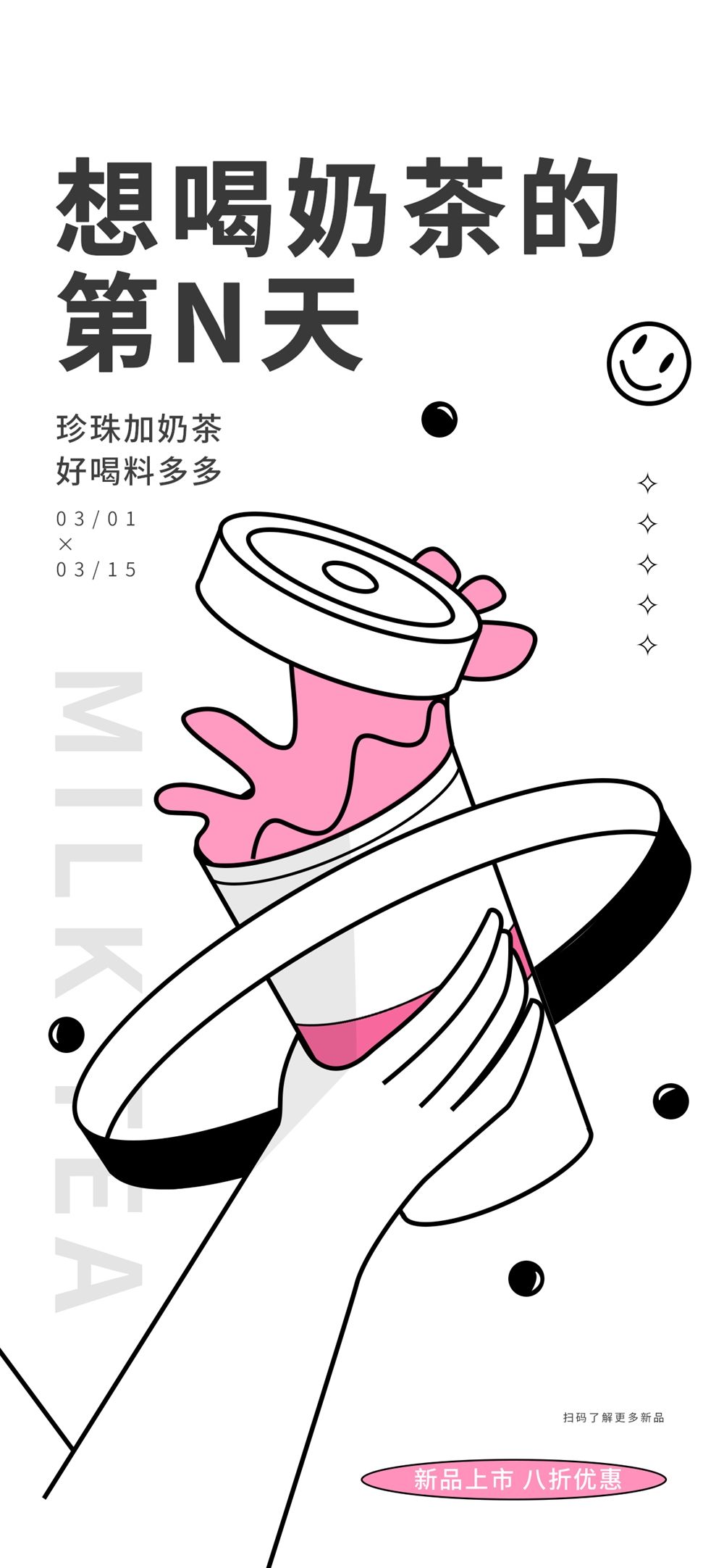 木子素材 15.webp