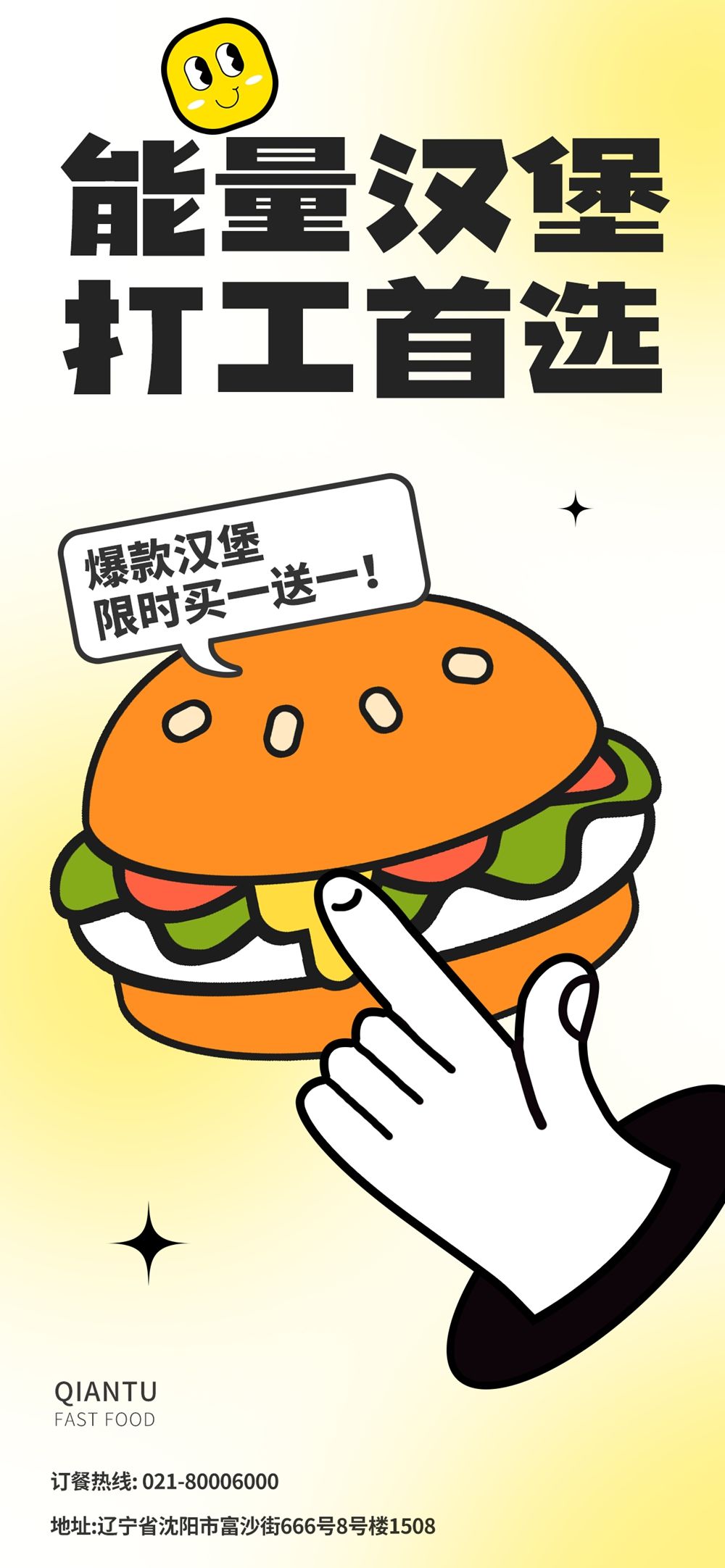 木子素材 16.webp