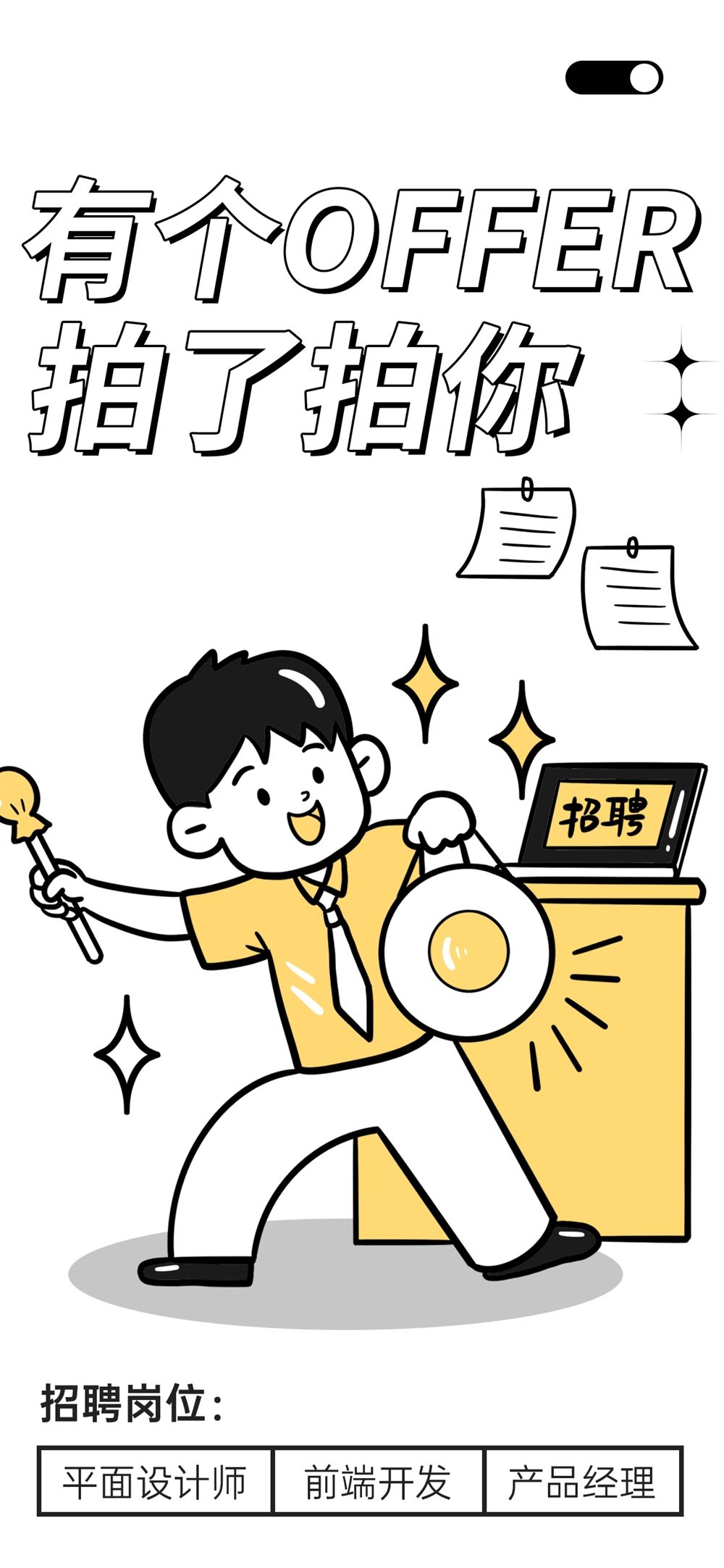 木子素材 19.webp