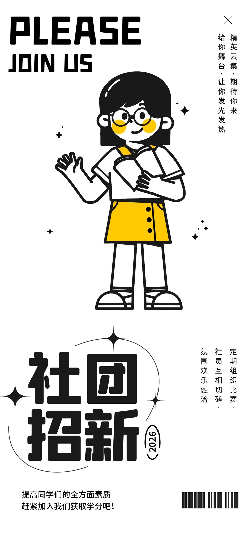 木子素材 26.webp