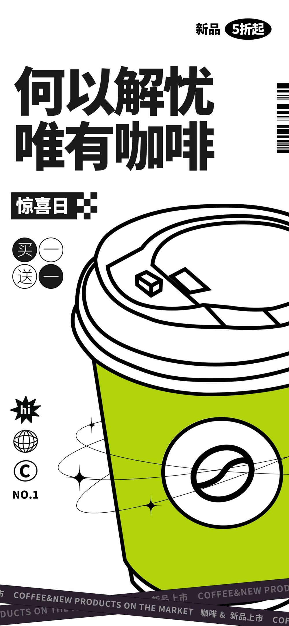木子素材 30.webp