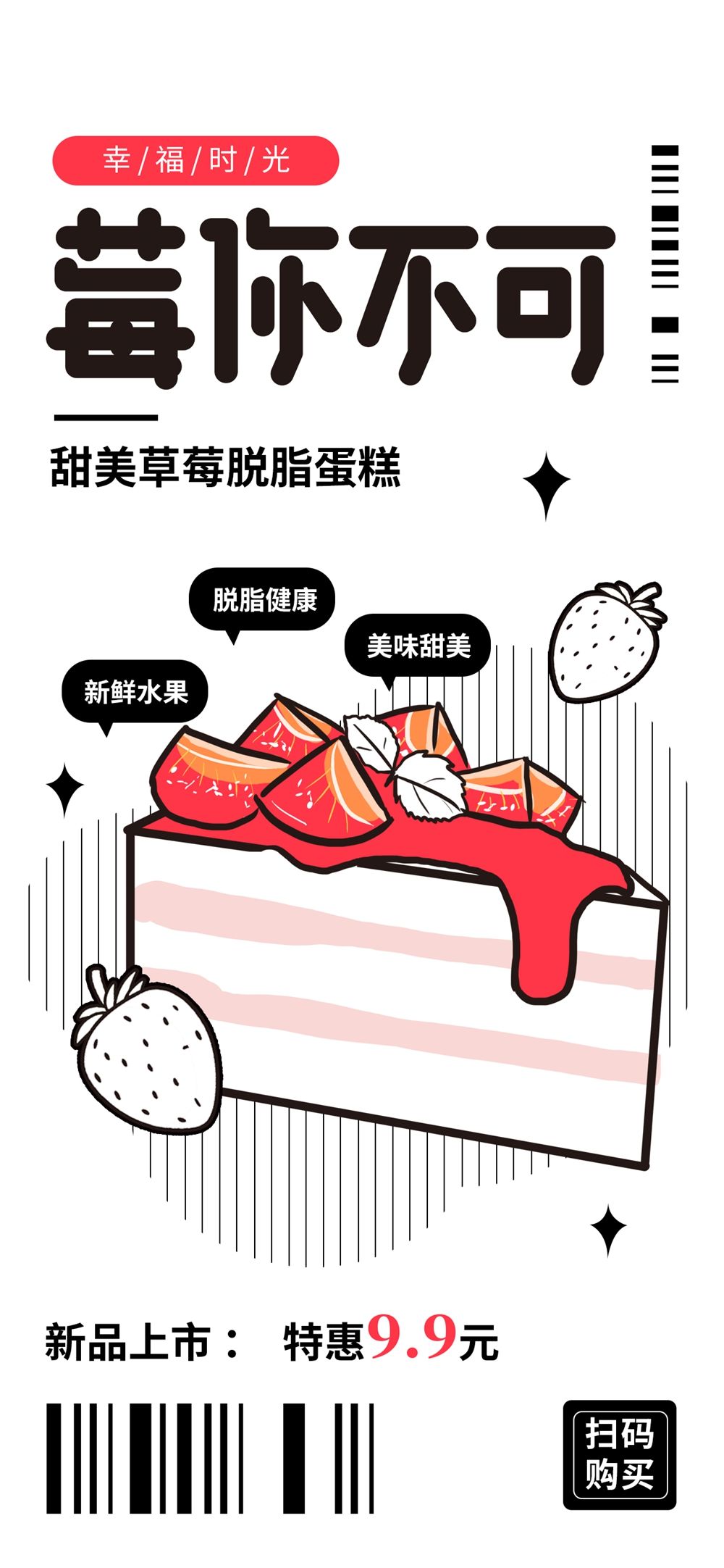 木子素材 32.webp