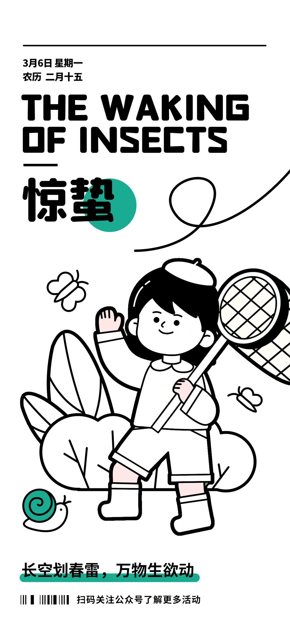 木子素材 34.webp
