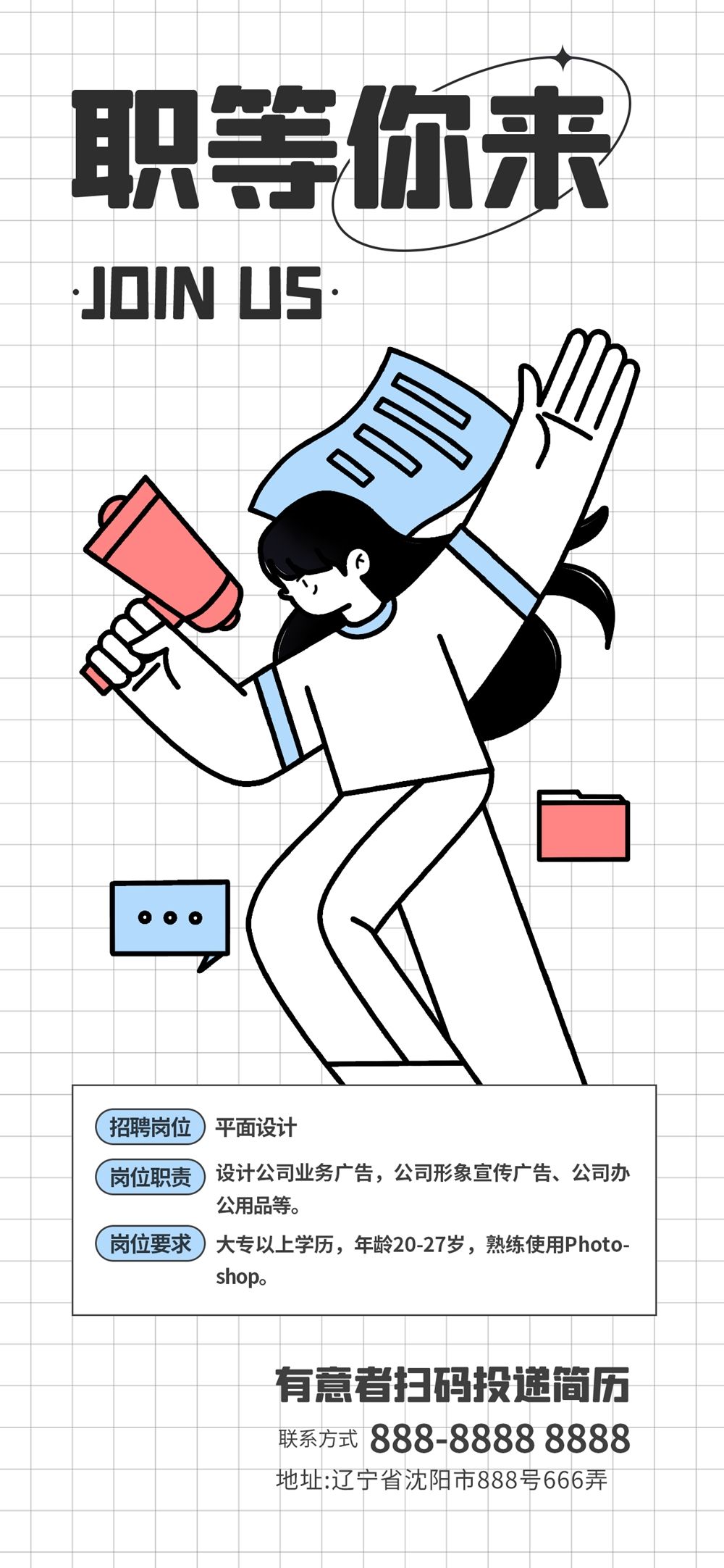 木子素材 35.webp