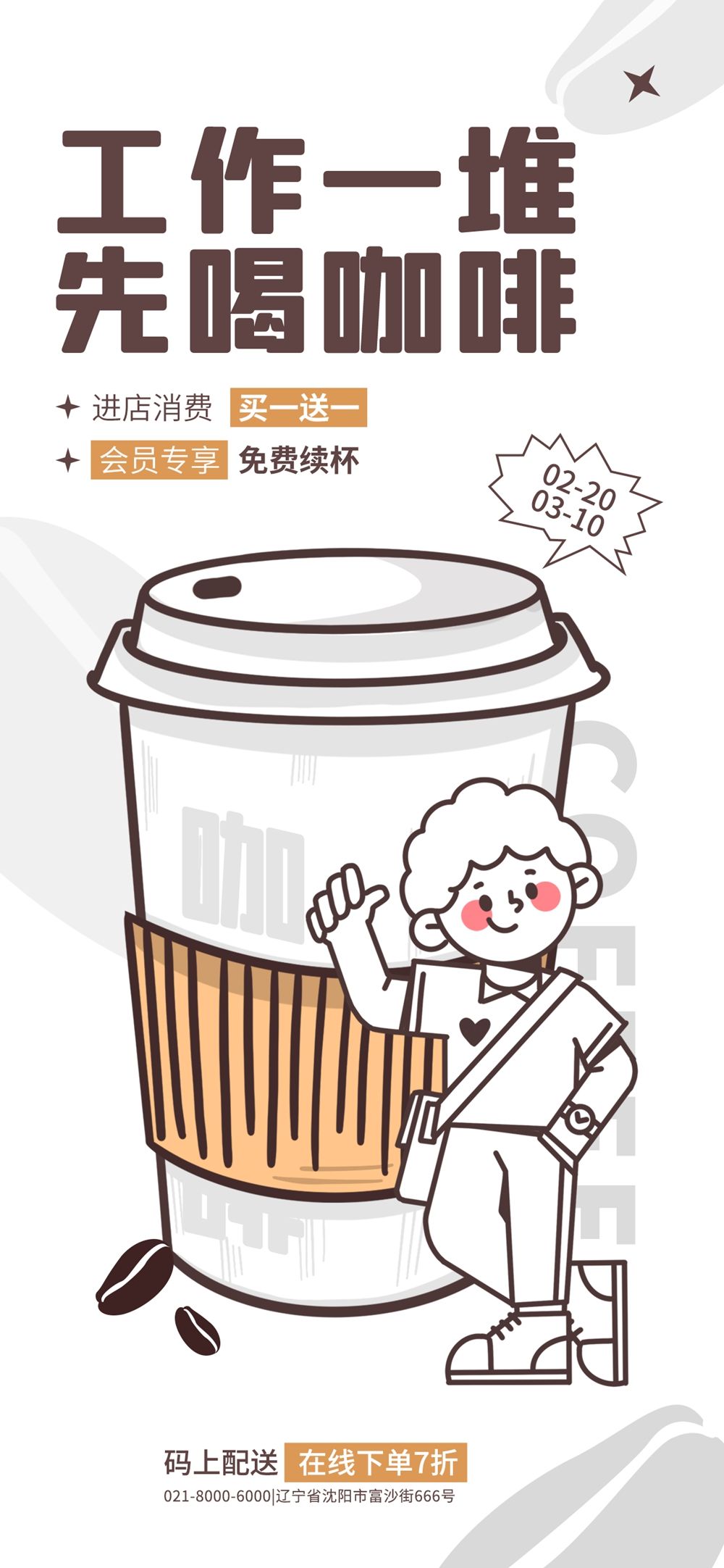 木子素材 40.webp