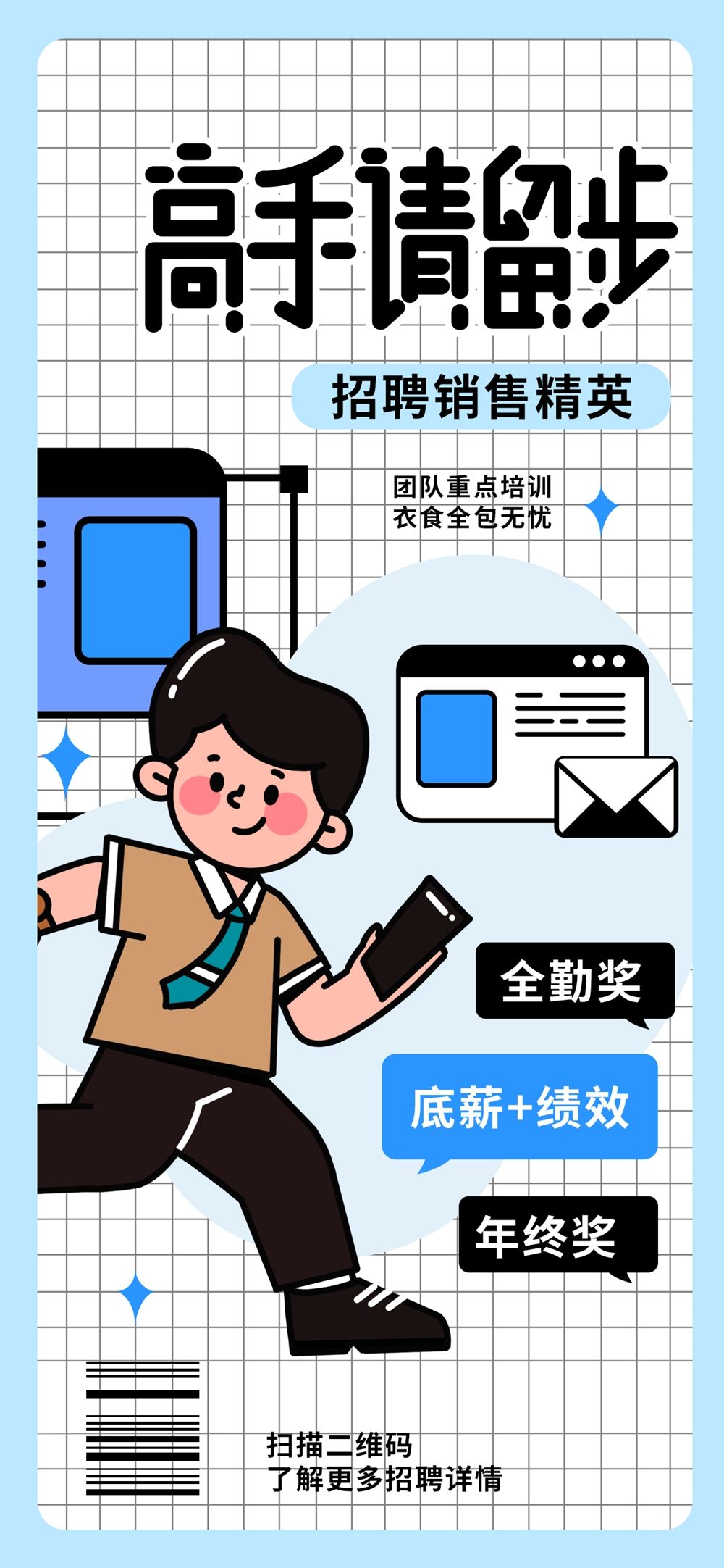 木子素材 41.webp