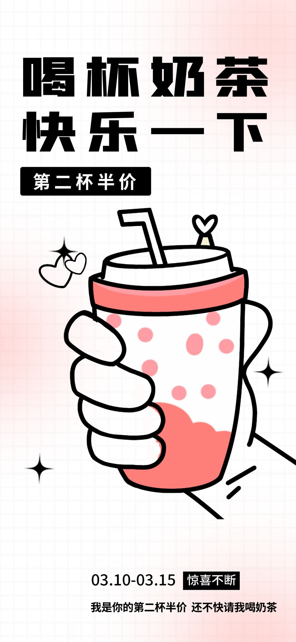 木子素材 50.webp