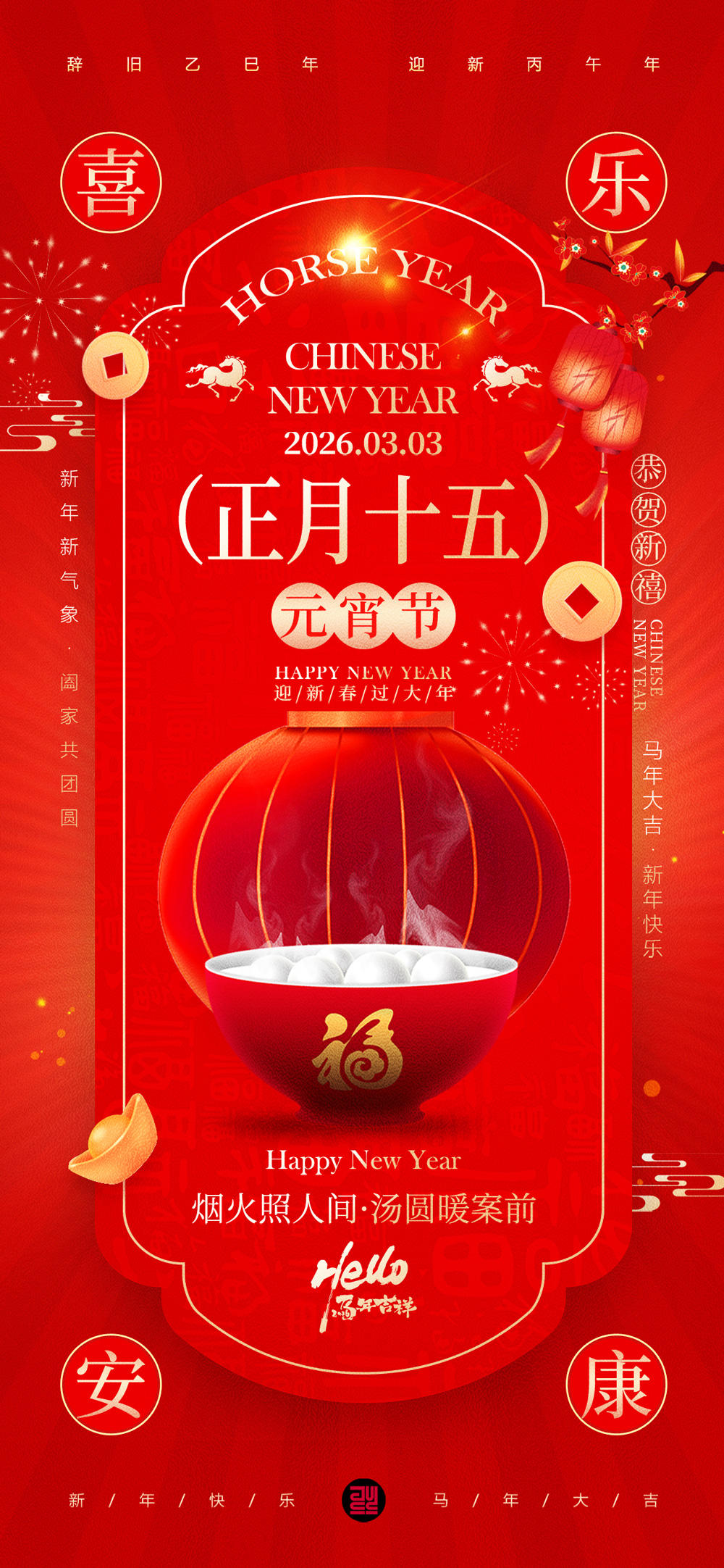 01.webp