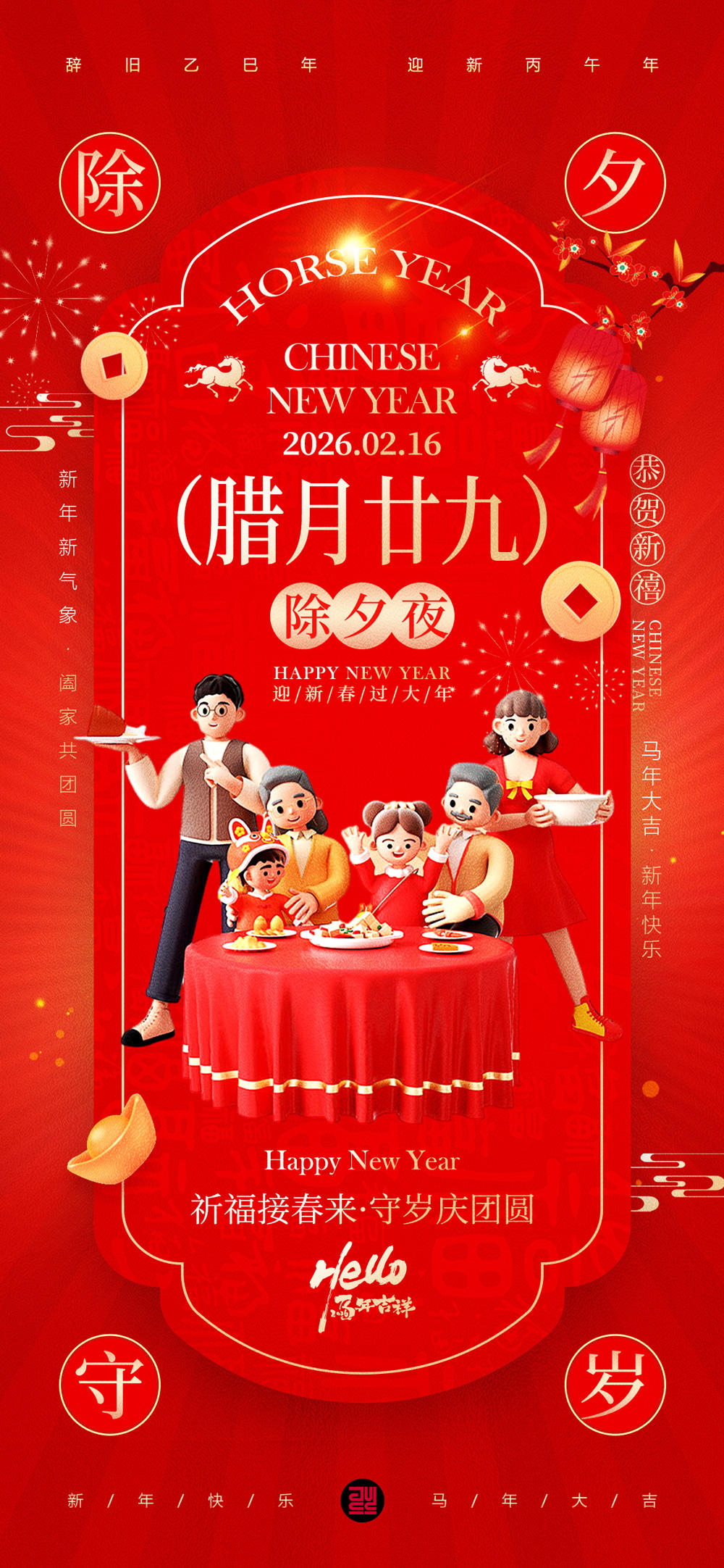 10.webp