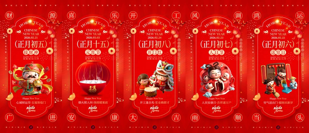 光影魔术手拼图.webp
