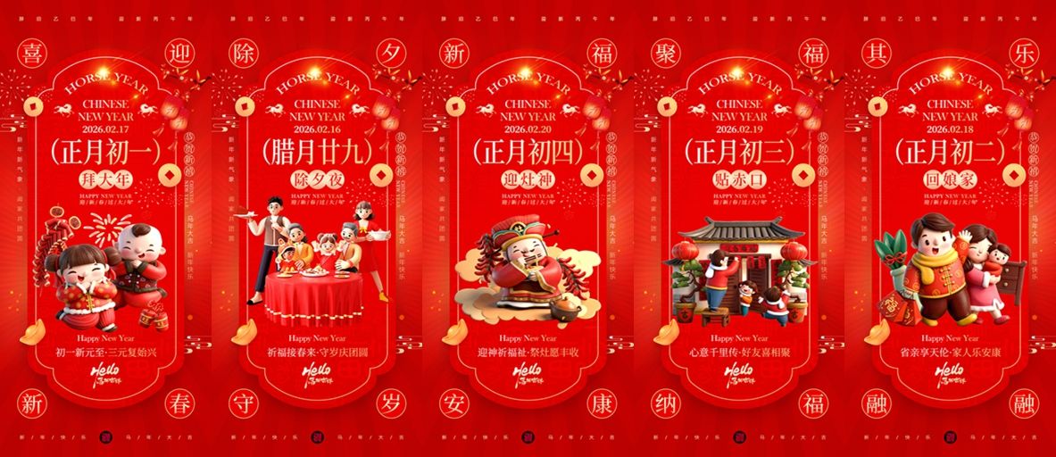 光影魔术手拼图2.webp