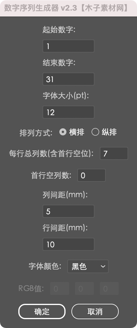 muzi 1.webp