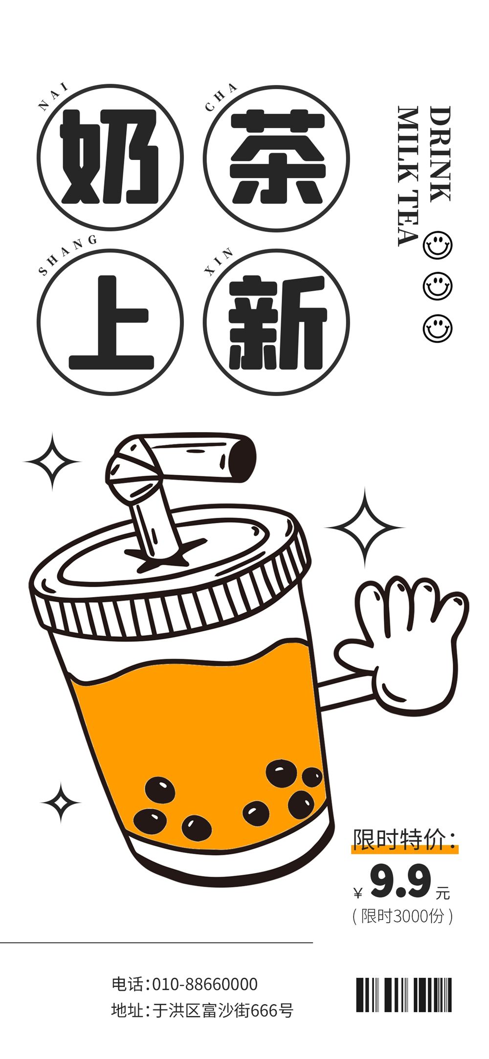 木子素材 55.webp