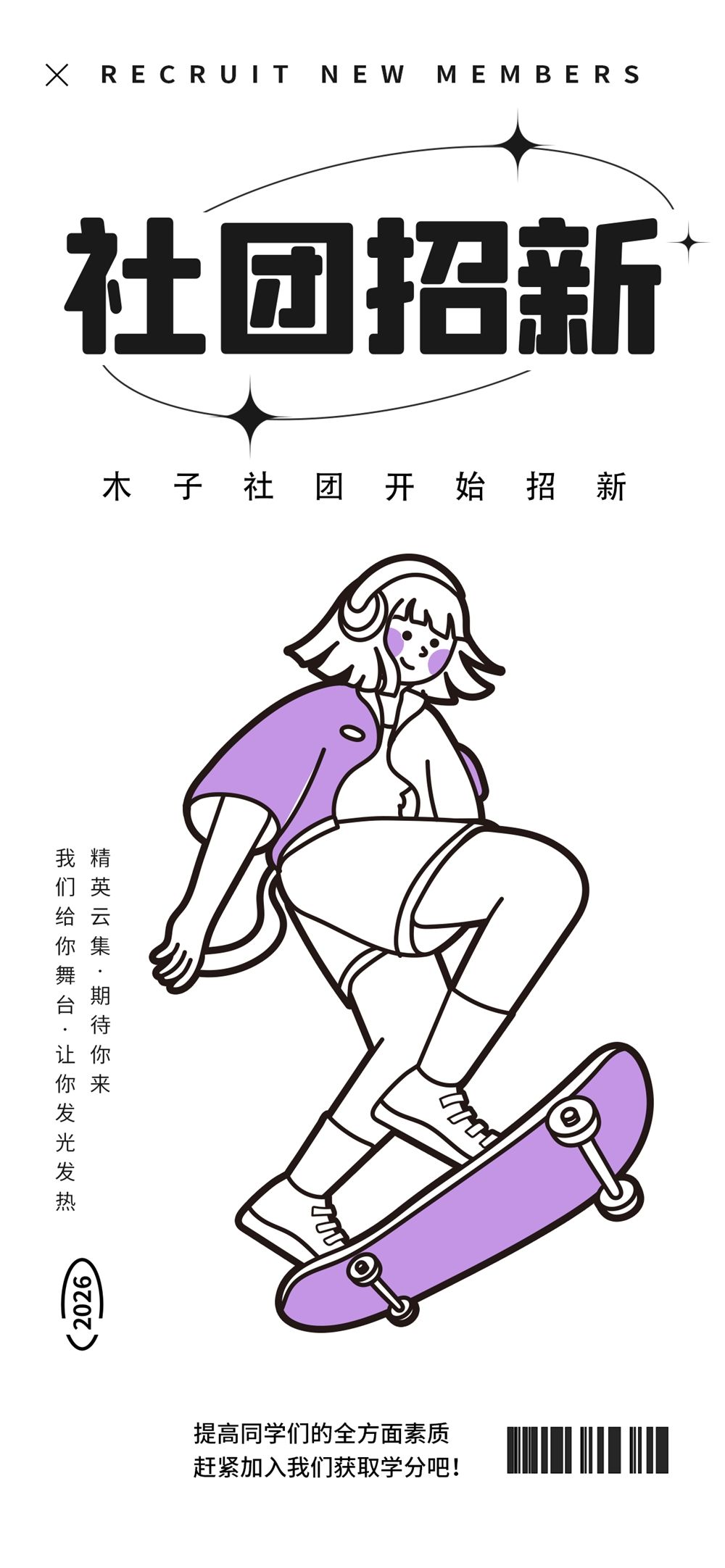 木子素材 57.webp