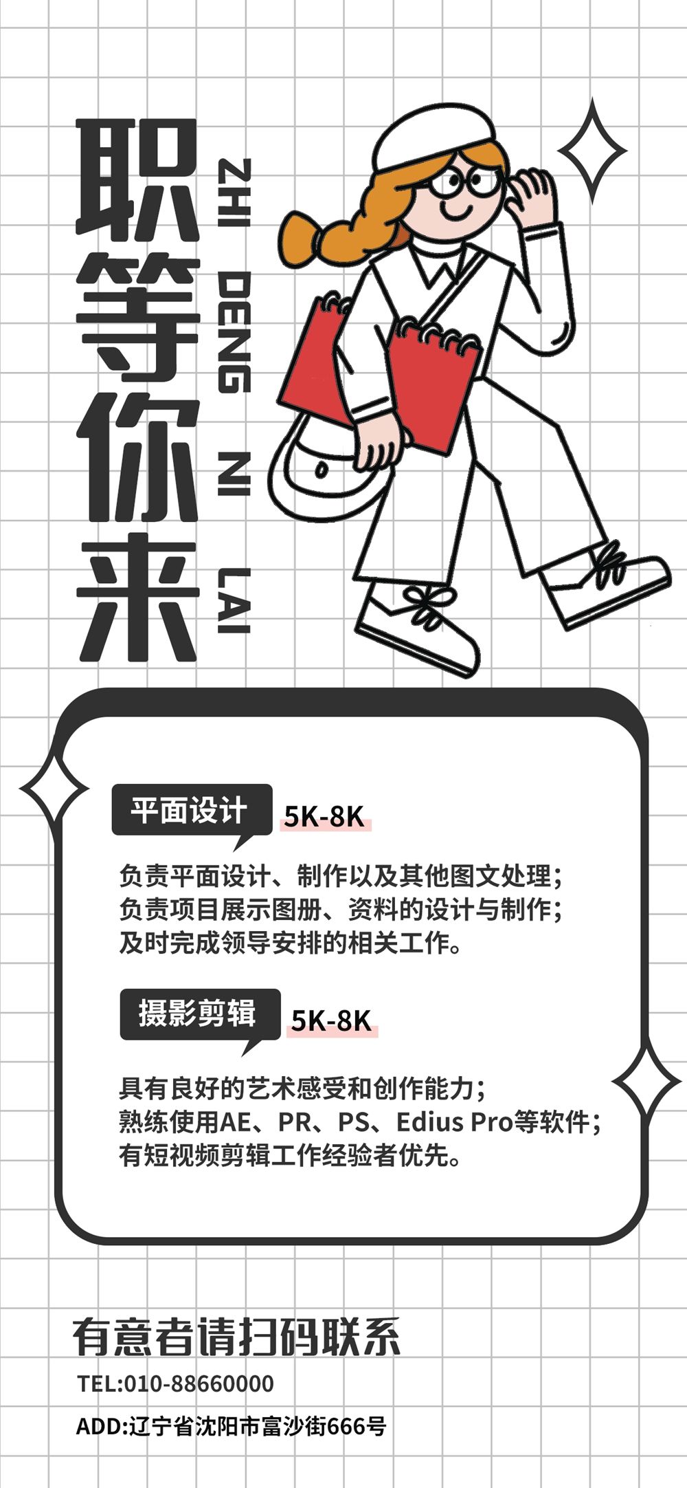 木子素材 59.webp