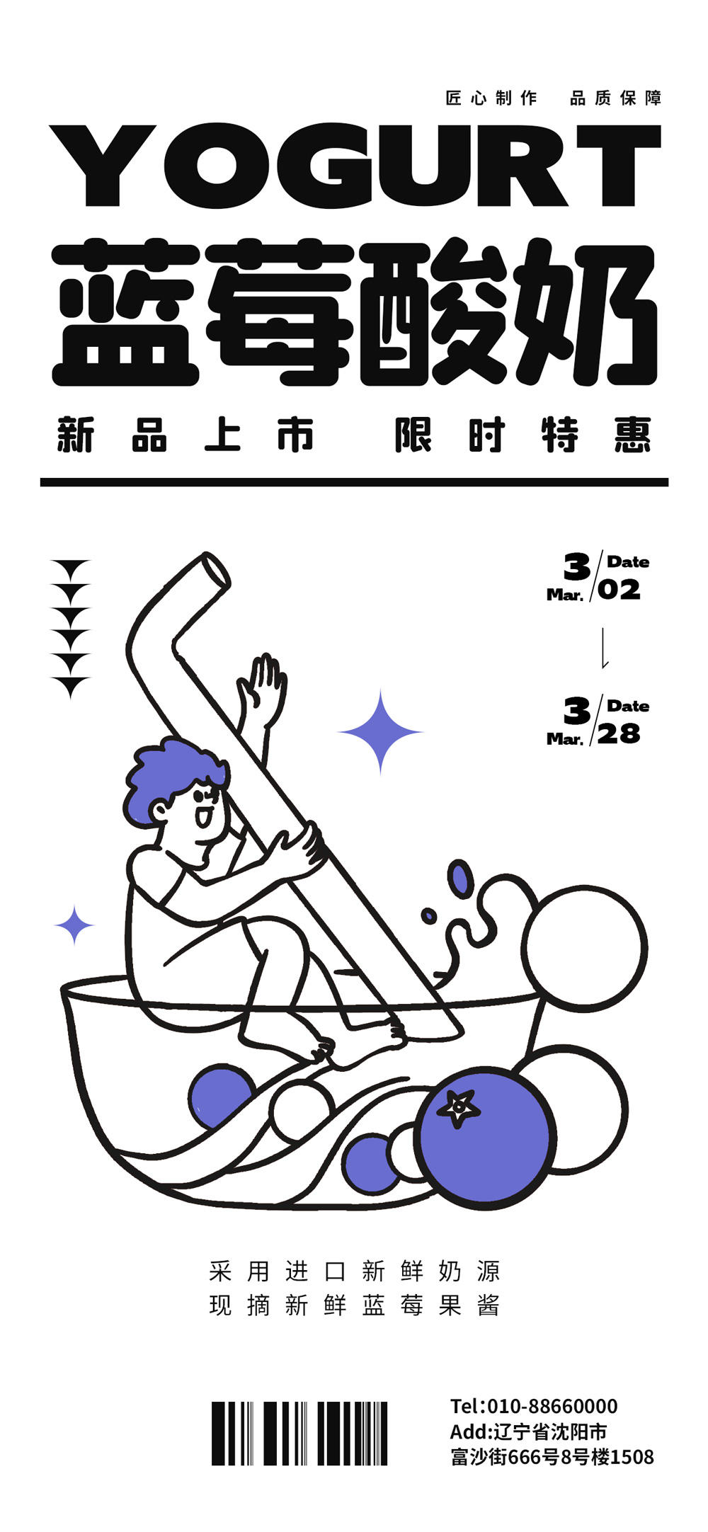木子素材 64.webp