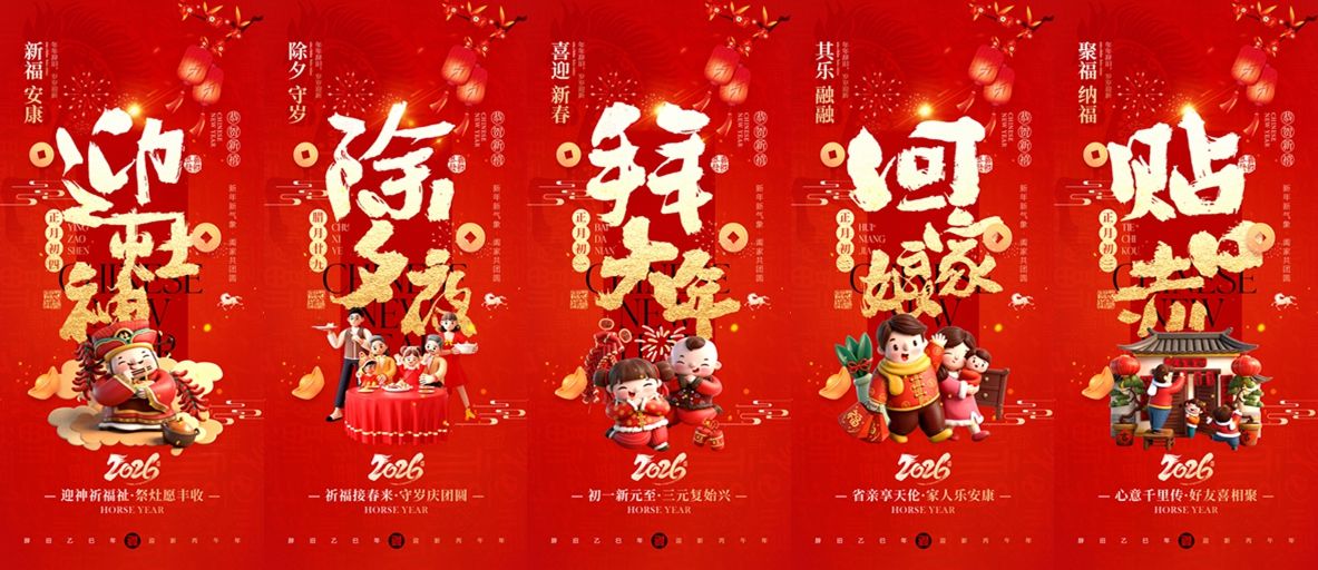 光影魔术手拼图.webp