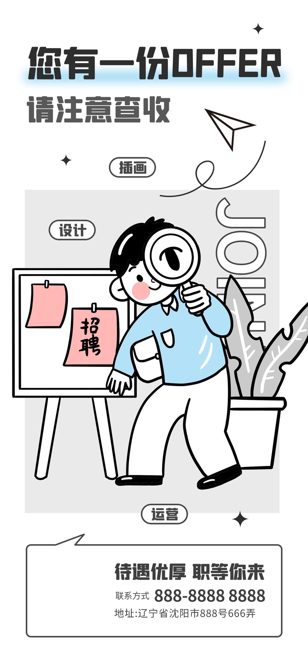 木子素材 73.webp