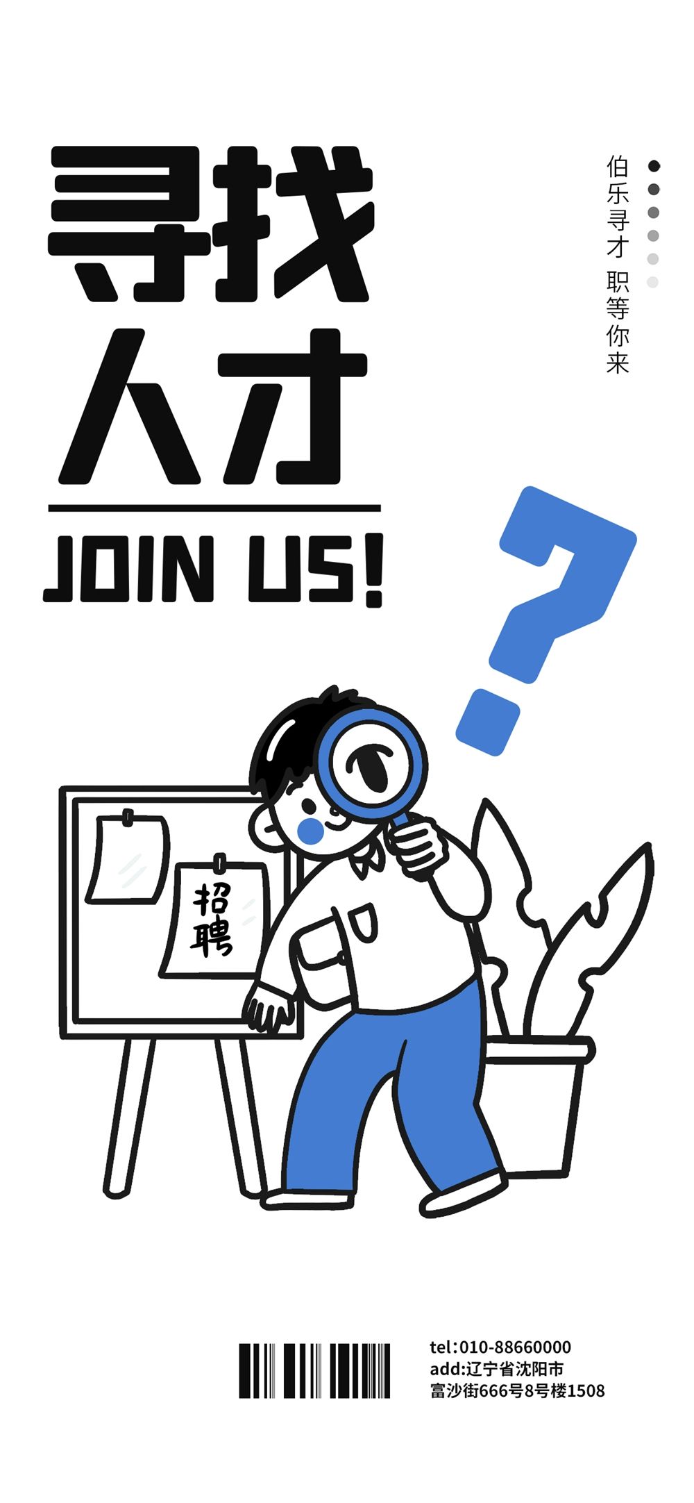木子素材 76.webp
