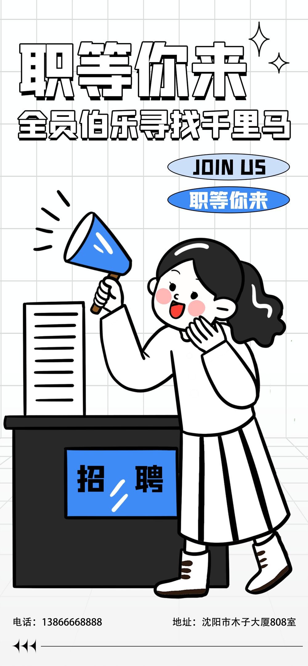 木子素材 77.webp