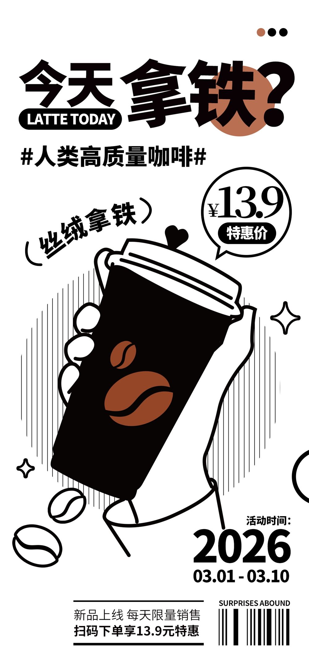 木子素材 78.webp