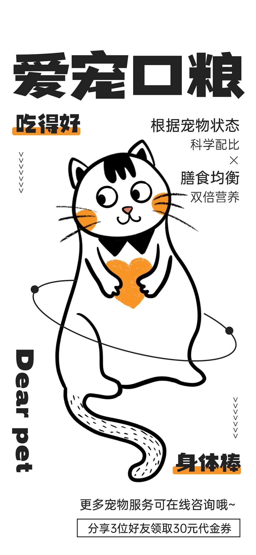 木子素材 79.webp