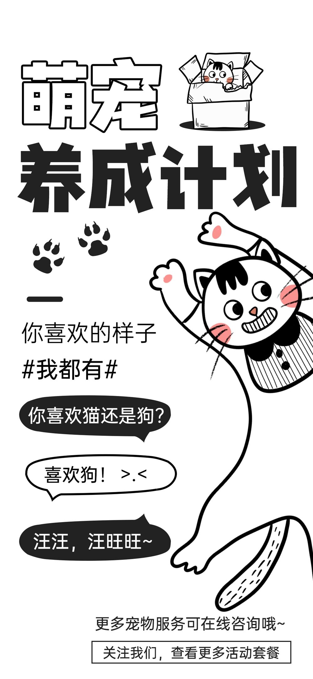 木子素材 81.webp
