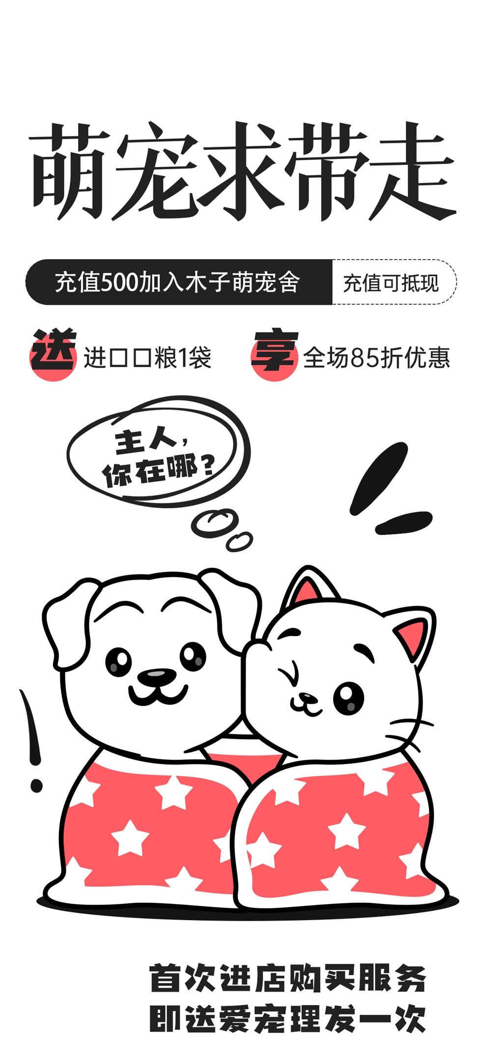 木子素材 84.webp