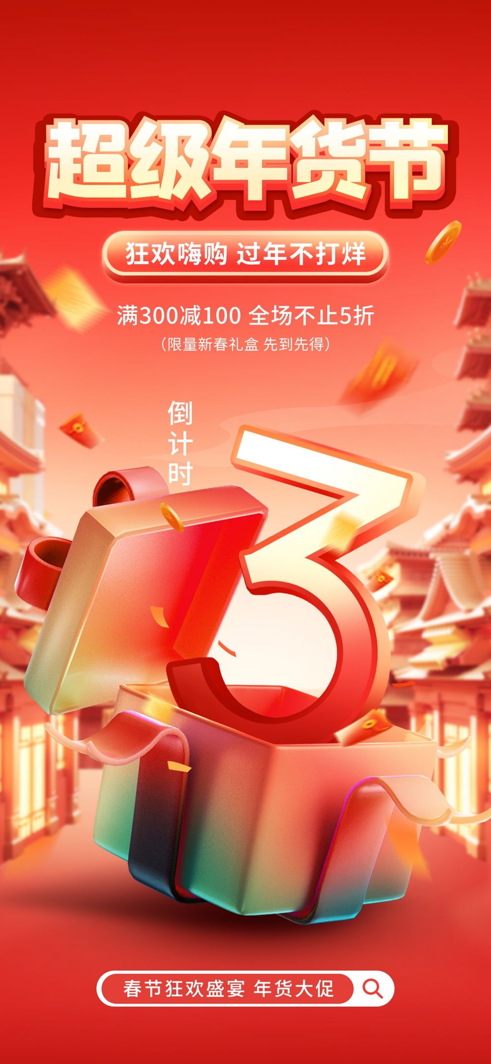 张小姐设计师素材店78.webp