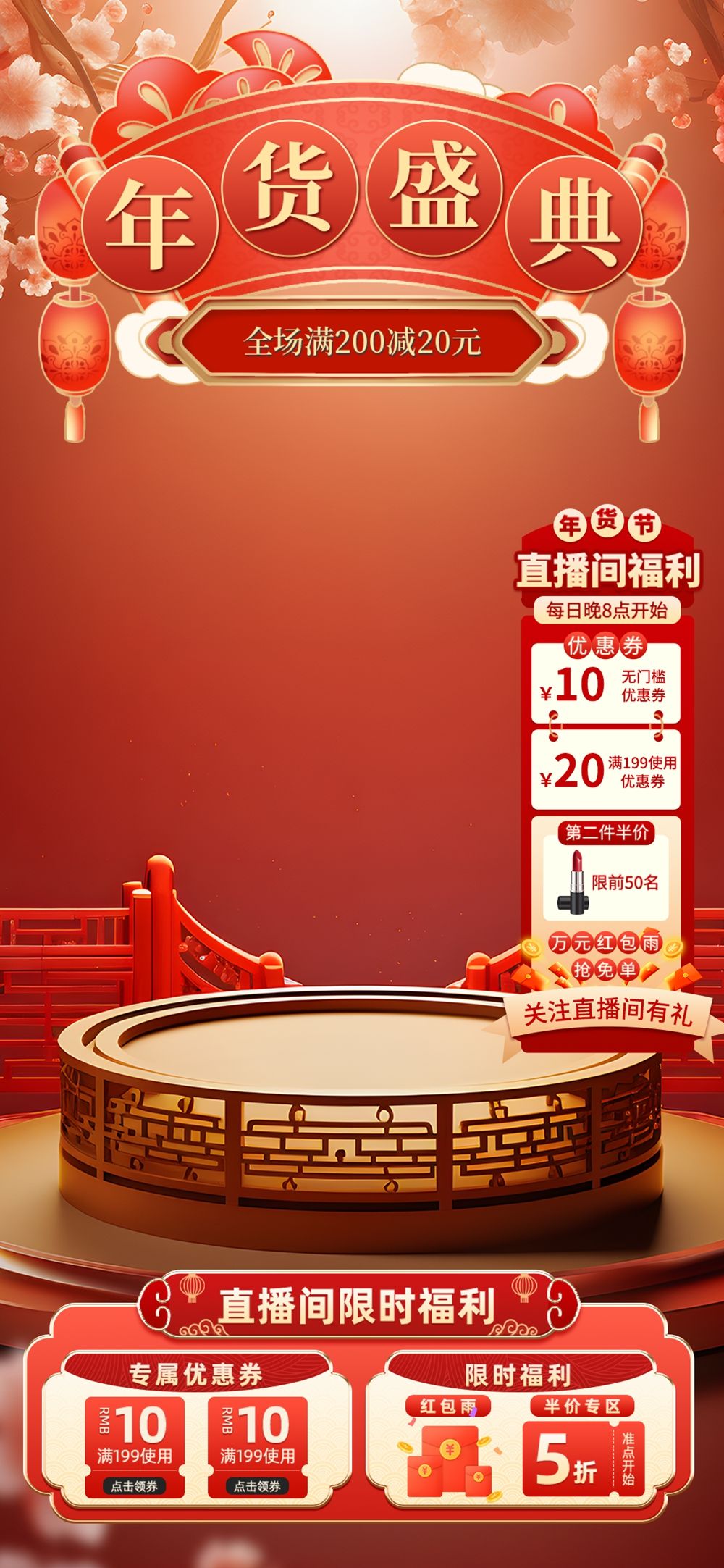 张小姐设计师素材店51.webp