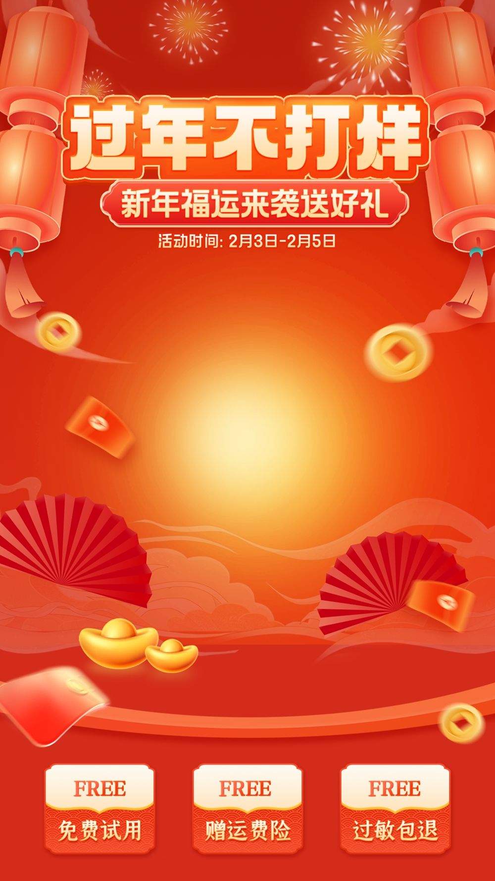 张小姐设计师素材店57.webp