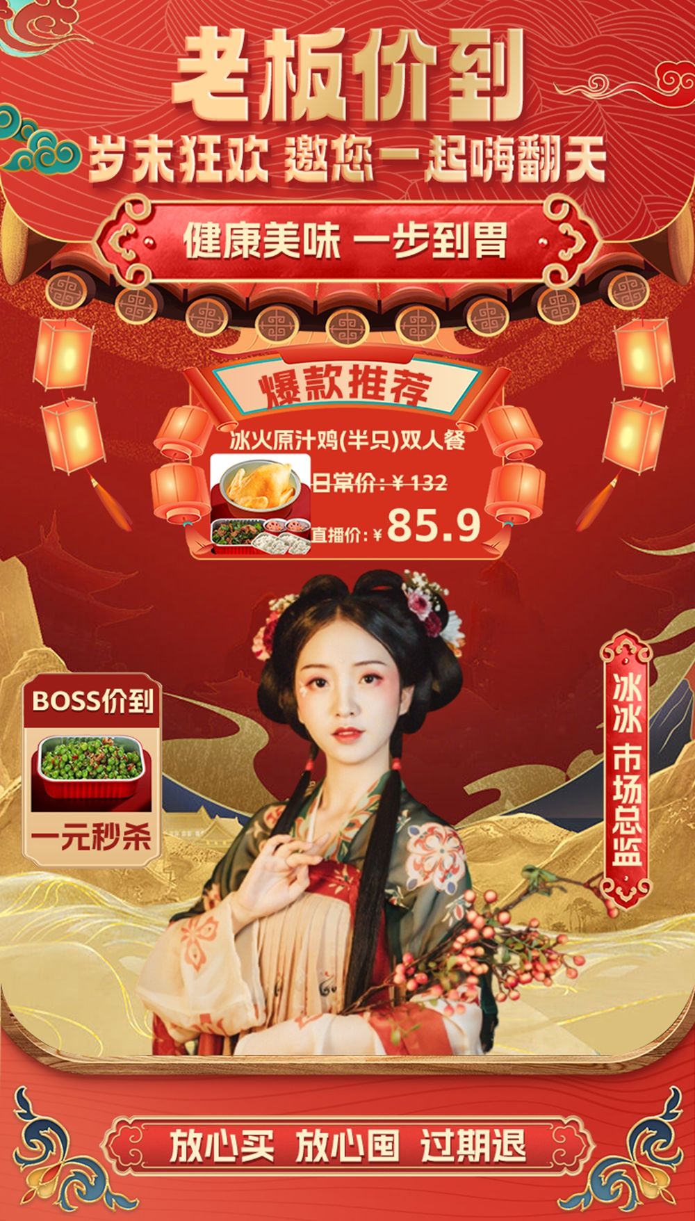 张小姐设计师素材店59.webp