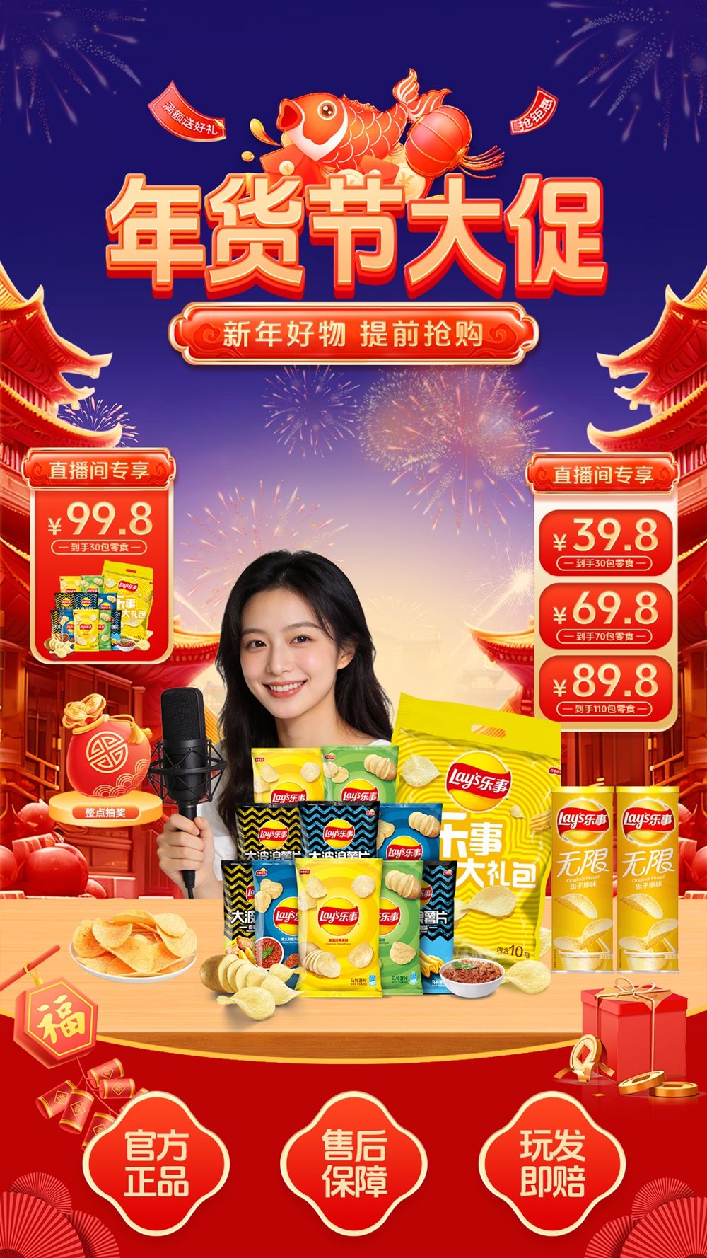 张小姐设计师素材店60.webp