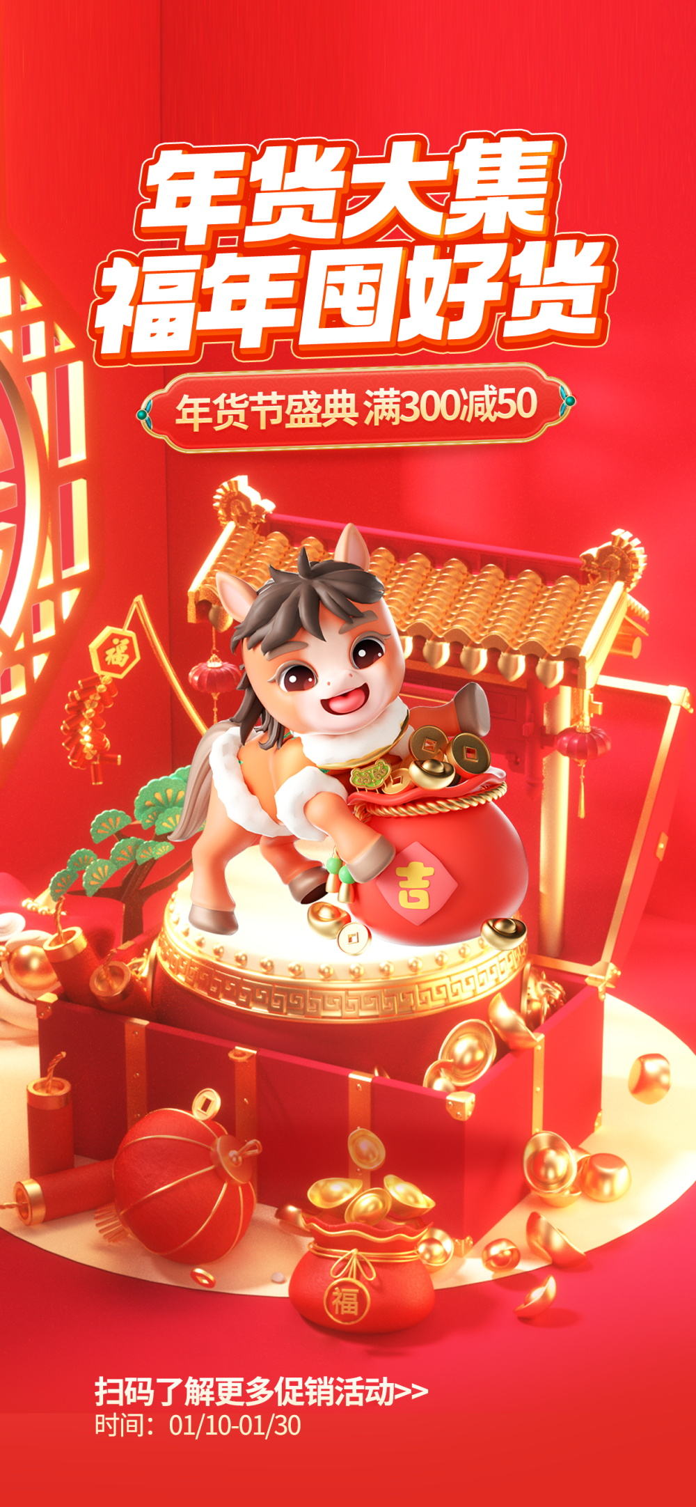 张小姐设计师素材店1.webp