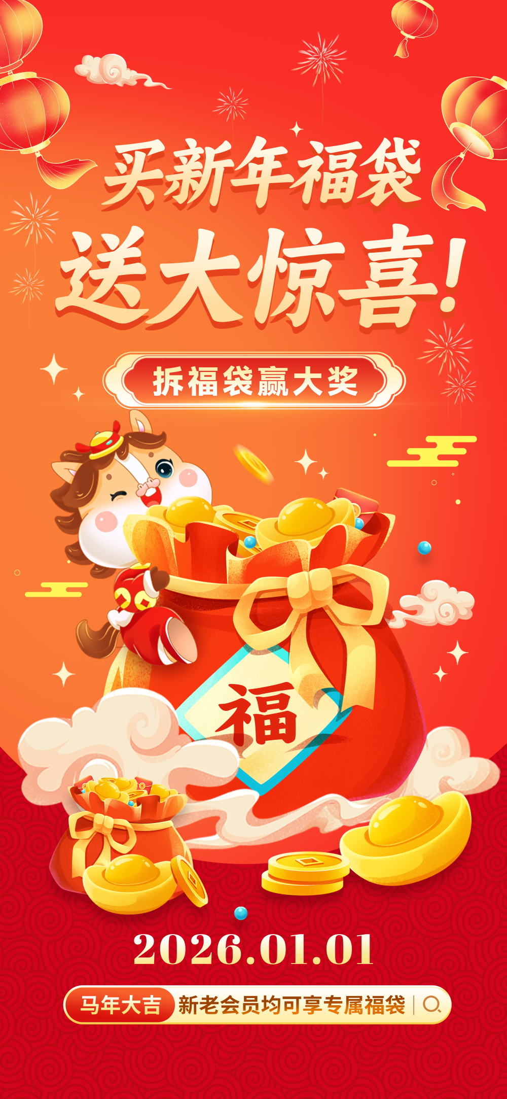 张小姐设计师素材店3.webp