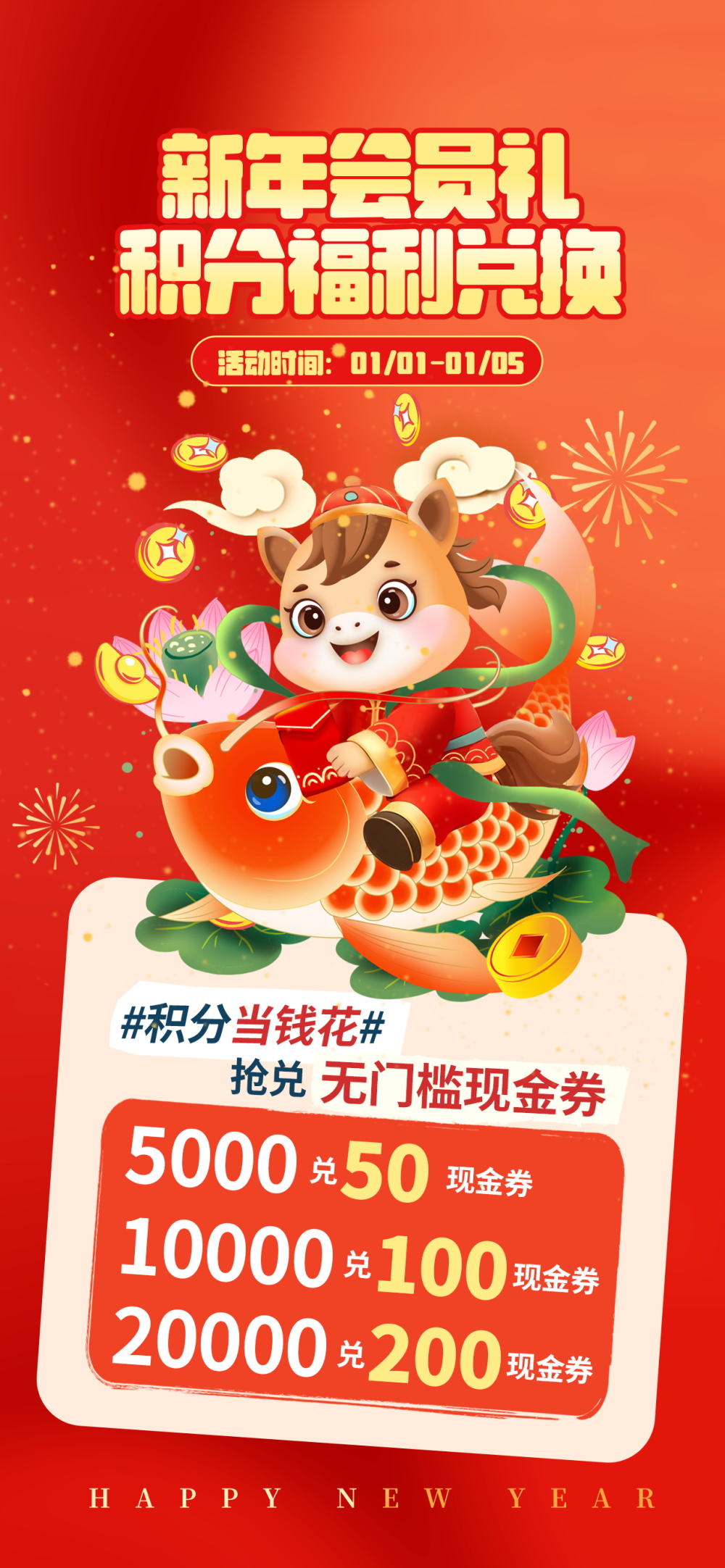张小姐设计师素材店8.webp