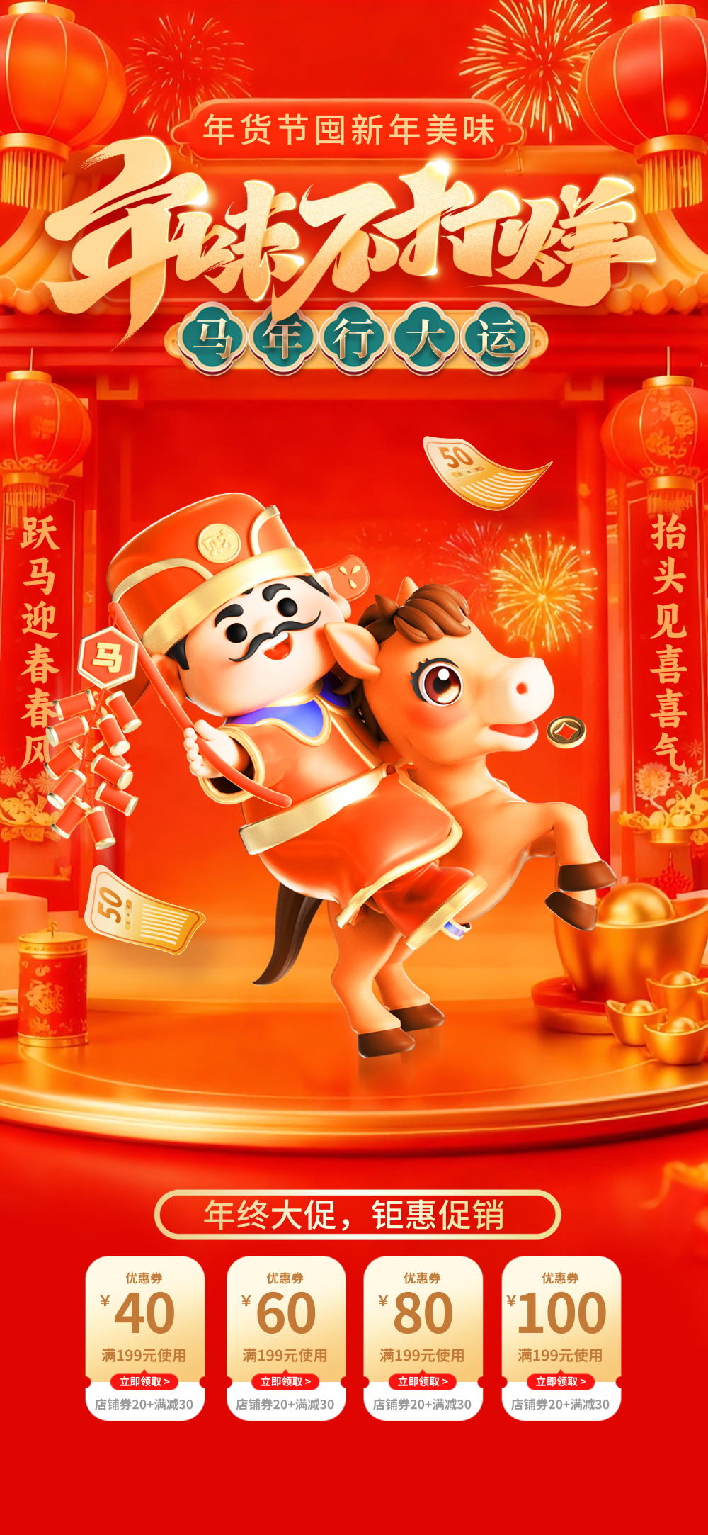 张小姐设计师素材店9.webp