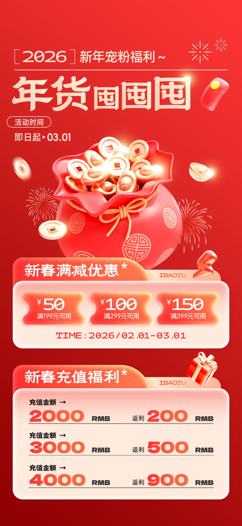 张小姐设计师素材店16.webp